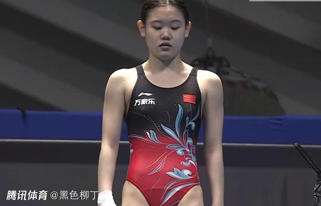 性关系